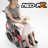 NEO-PR